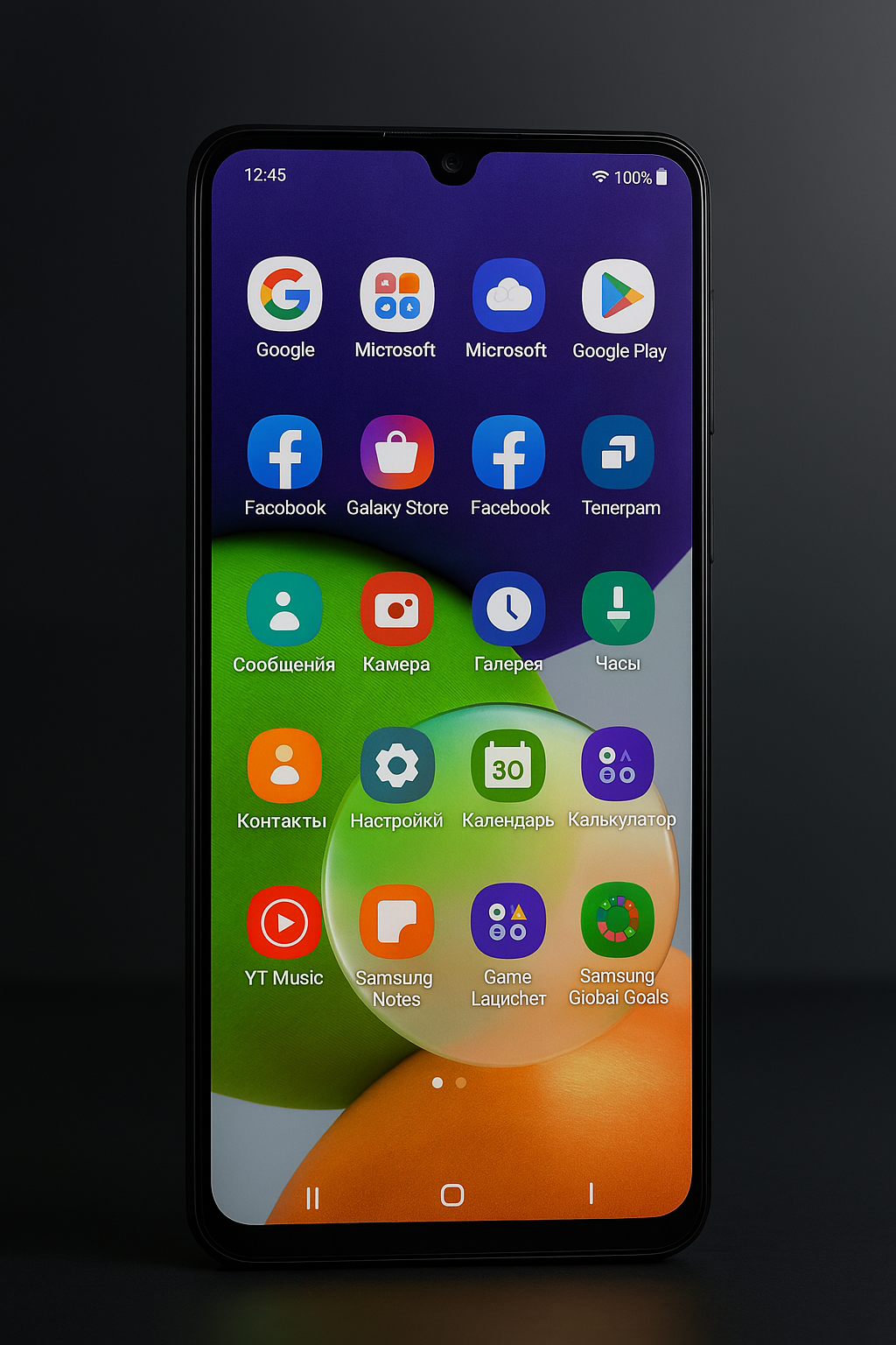 Samsung Galaxy A22