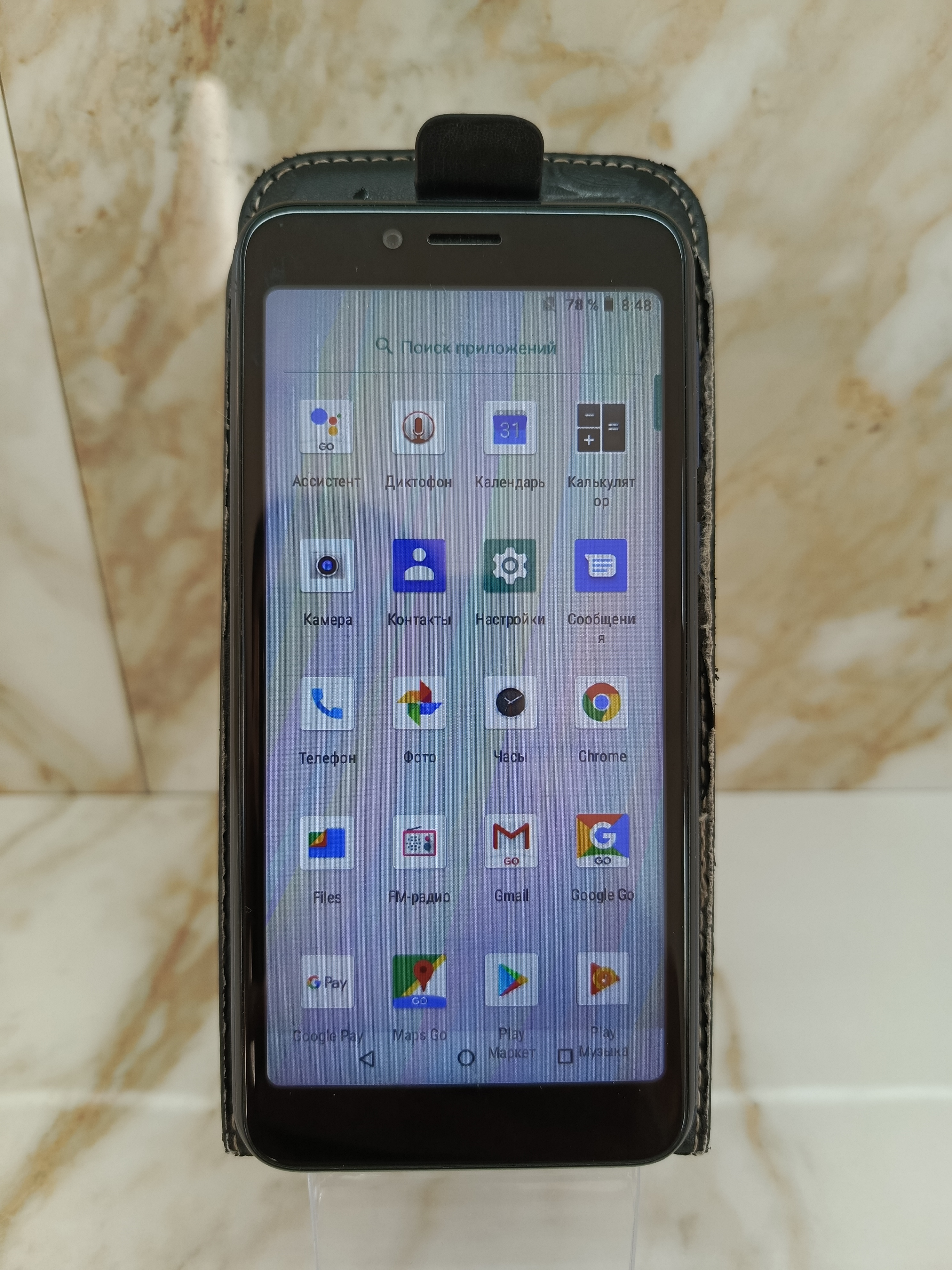 texet tm5083