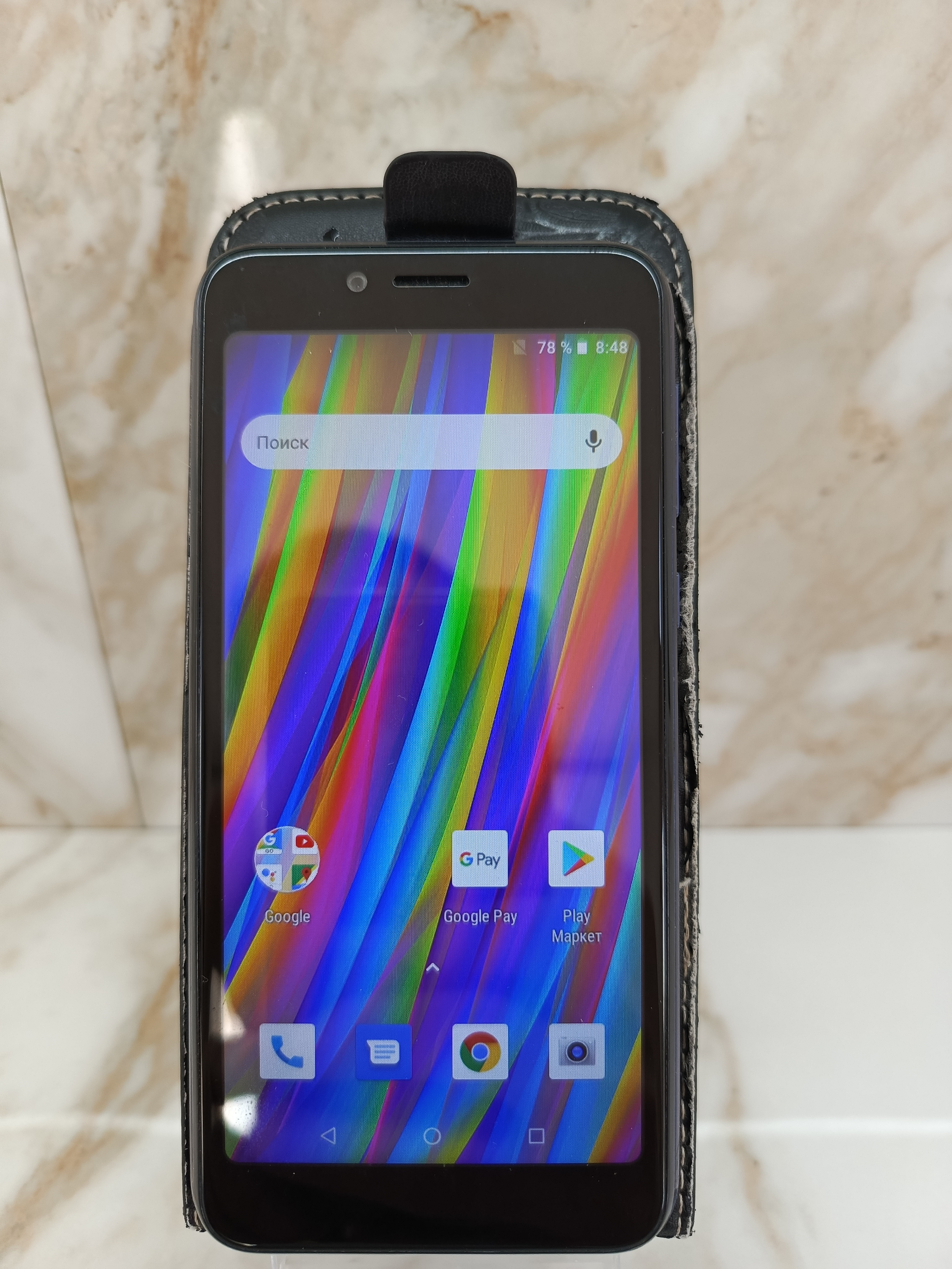 texet tm5083